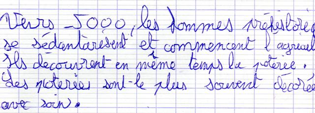 R avant
