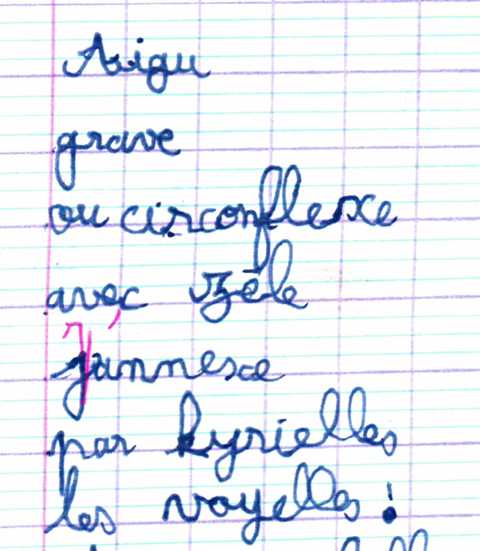 T garcon apres 1